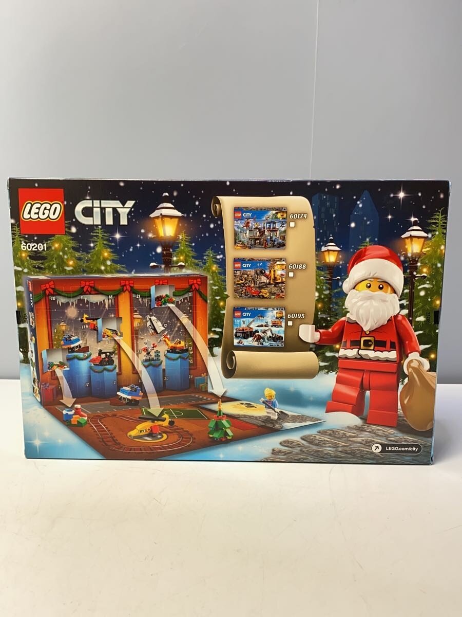 LEGO City Advent Calendar 60201