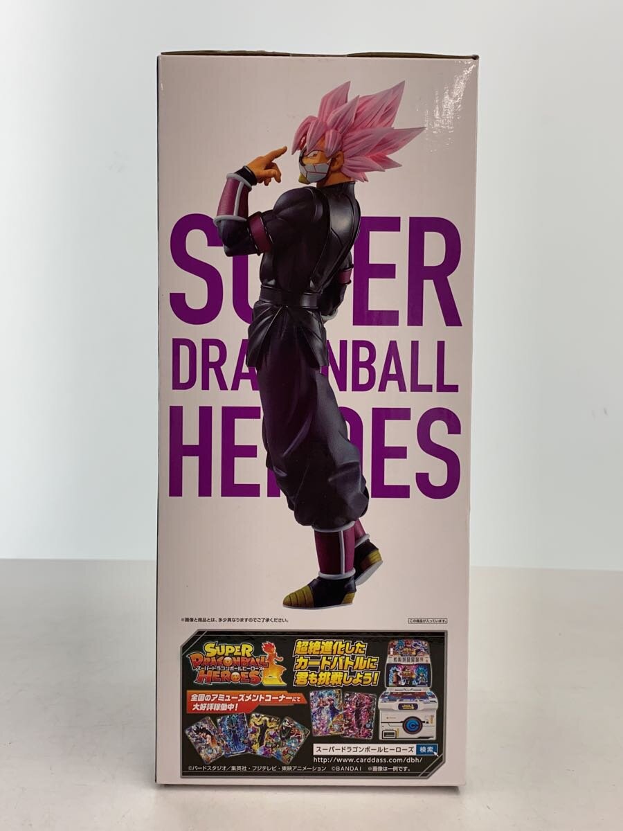 BANDAI SPIRITS Dragon Ball Super Saiyan Rosé Crimson Masked Saiyan Figure