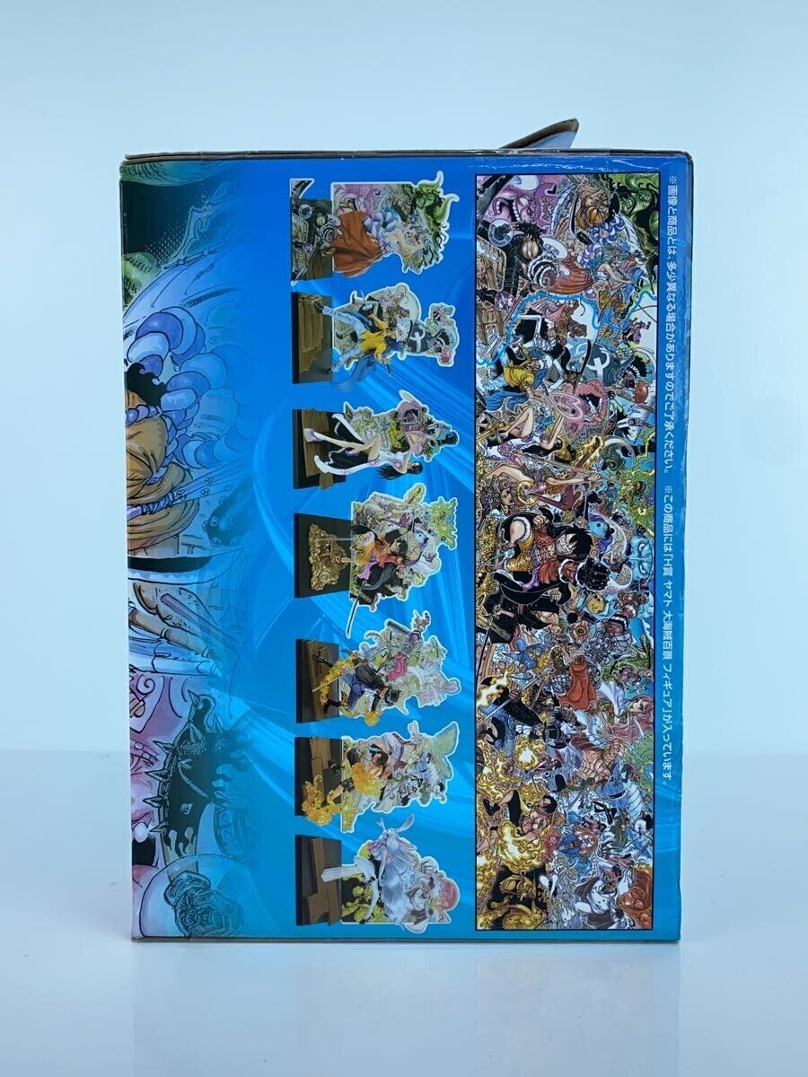 BANDAI SPIRITS One Piece Yamato Great Pirate Hyakukei Figure