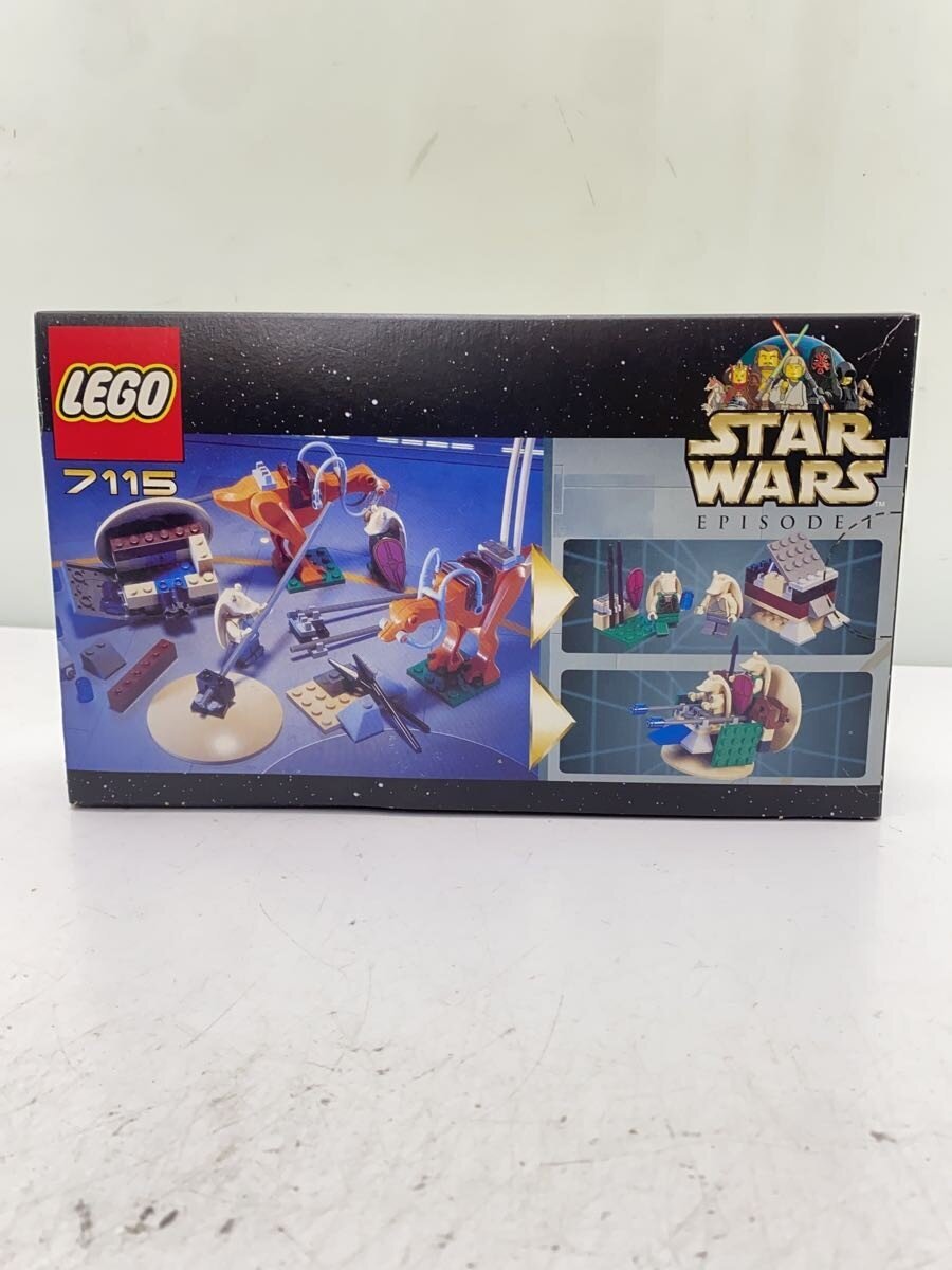 LEGO Boys' Toy 7115