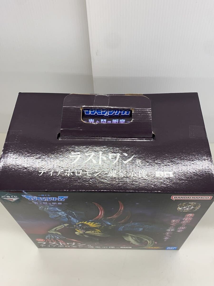 BANDAI SPIRITS Ichiban Kuji Last One Prize Diaboromon Figure