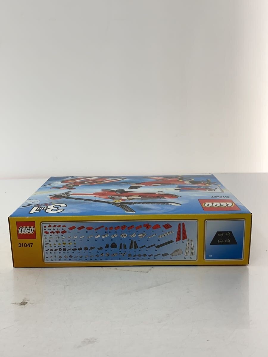 LEGO Creator Propeller Plane