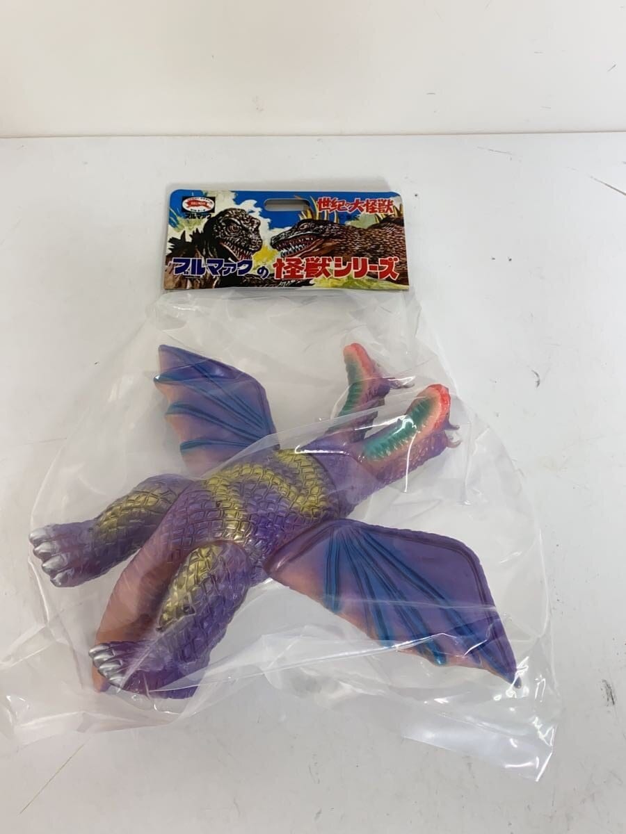 BULLMARK King Ghidorah Purple