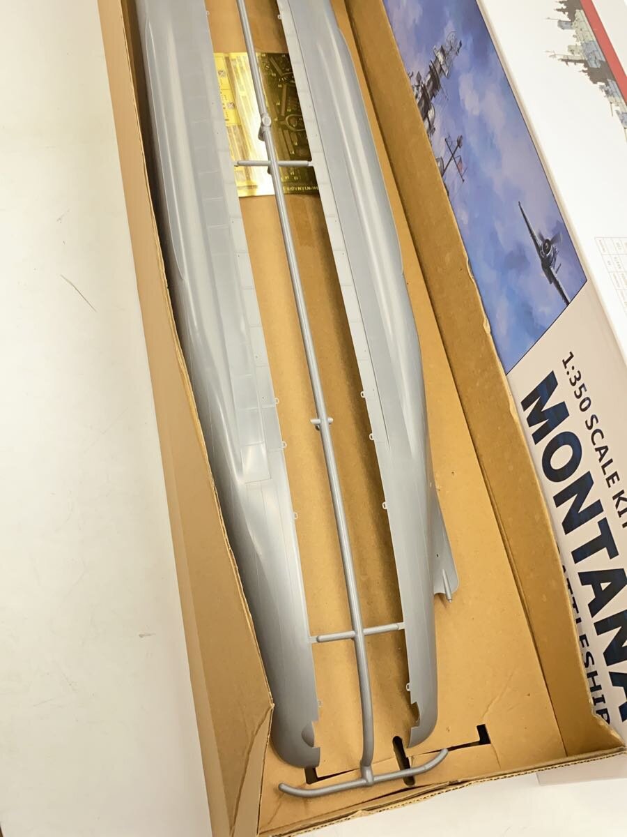 Misc. Brand VERY FIRE 1/350 U.S. Navy Battleship Montana BB-67 Model Kit