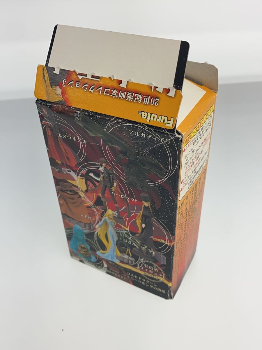 Misc. Brand Matsumoto Leiji's World Arcadia
