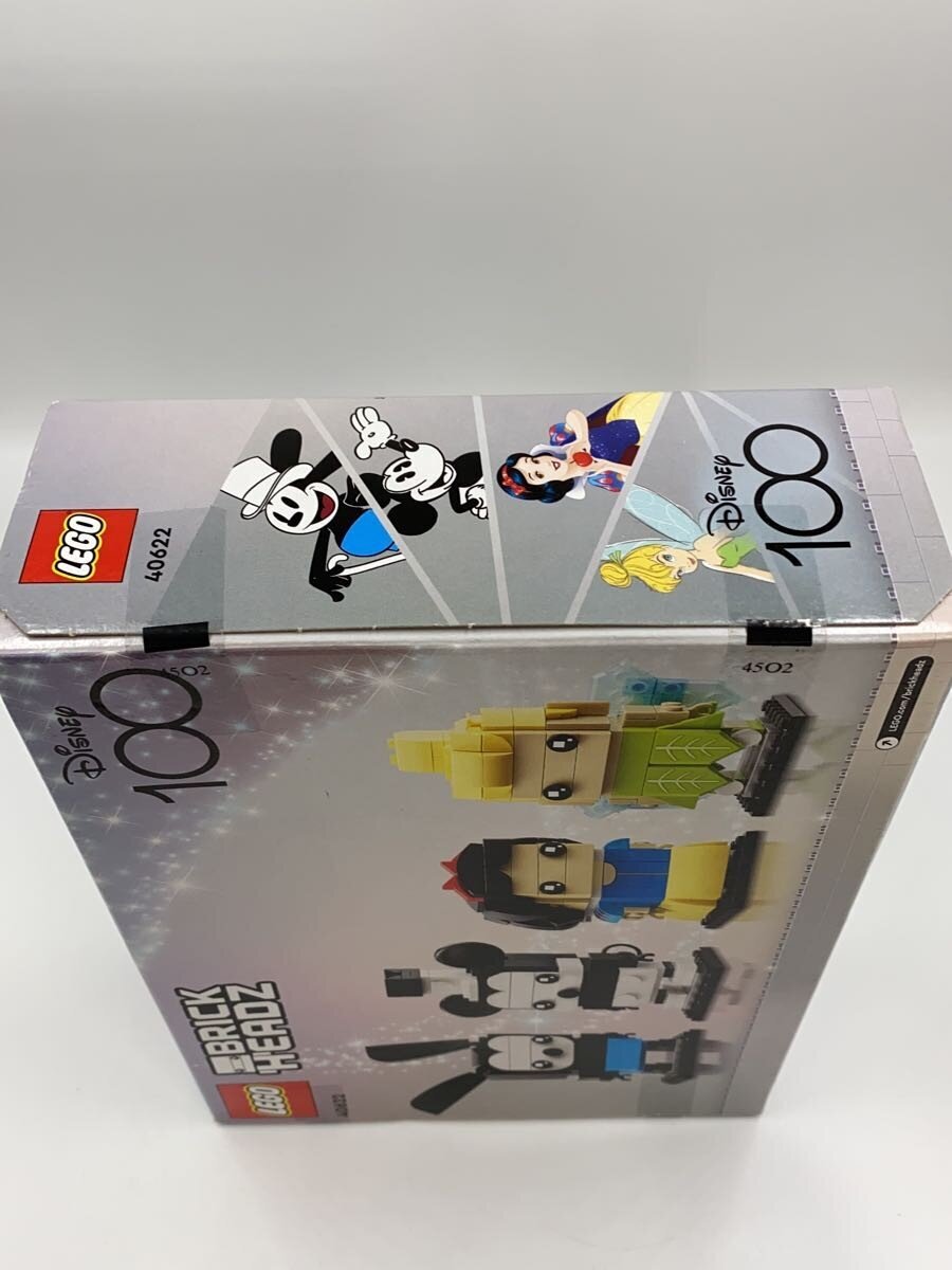 LEGO Boys' Toy 40622