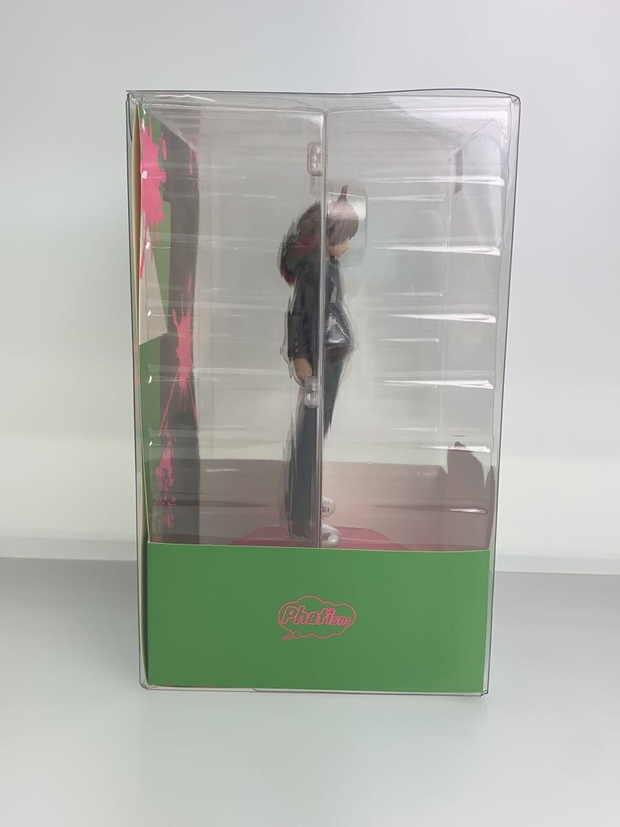 GOOD SMILE COMPANY Makoto Naegi POP UP PARADE Figure