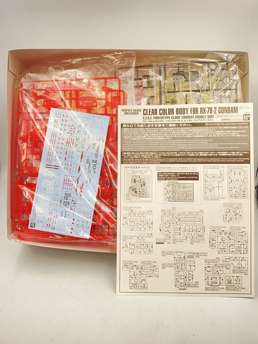 BANDAI SPIRITS PG UNLEASHED 1/60 RX-78-2 Gundam Clear Color Body