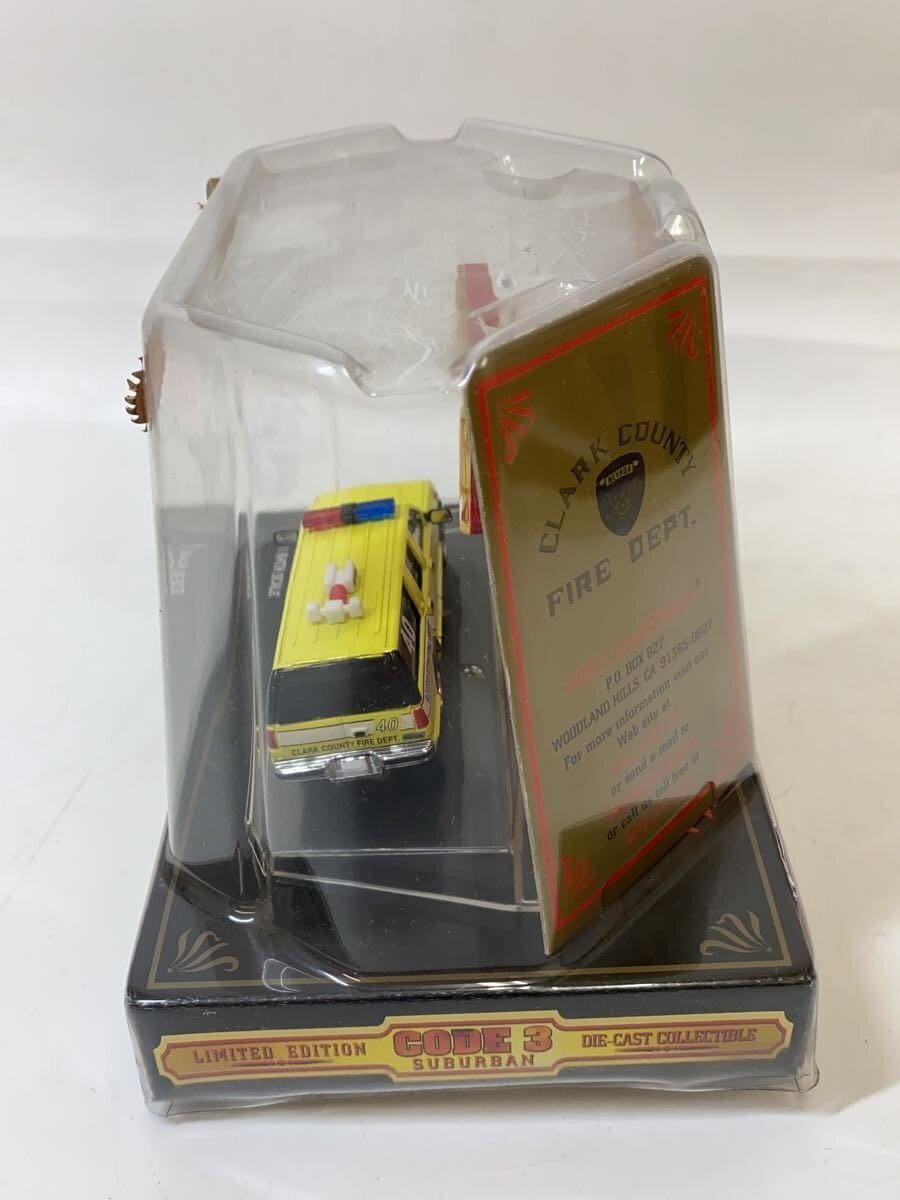 Misc. Brand CODE3 Die-Cast Car