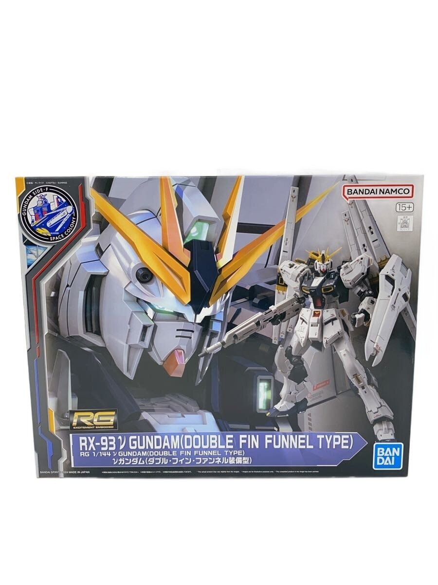BANDAI SPIRITS RG 1/144 ν Gundam Double Fin Funnel Equipment Type