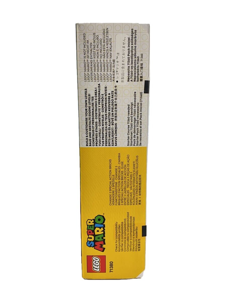 LEGO Super Mario Course Maker Challenge 71380