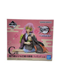BANDAI SPIRITS Mitsuri Kanroji & Nezuko Kamado Figure
