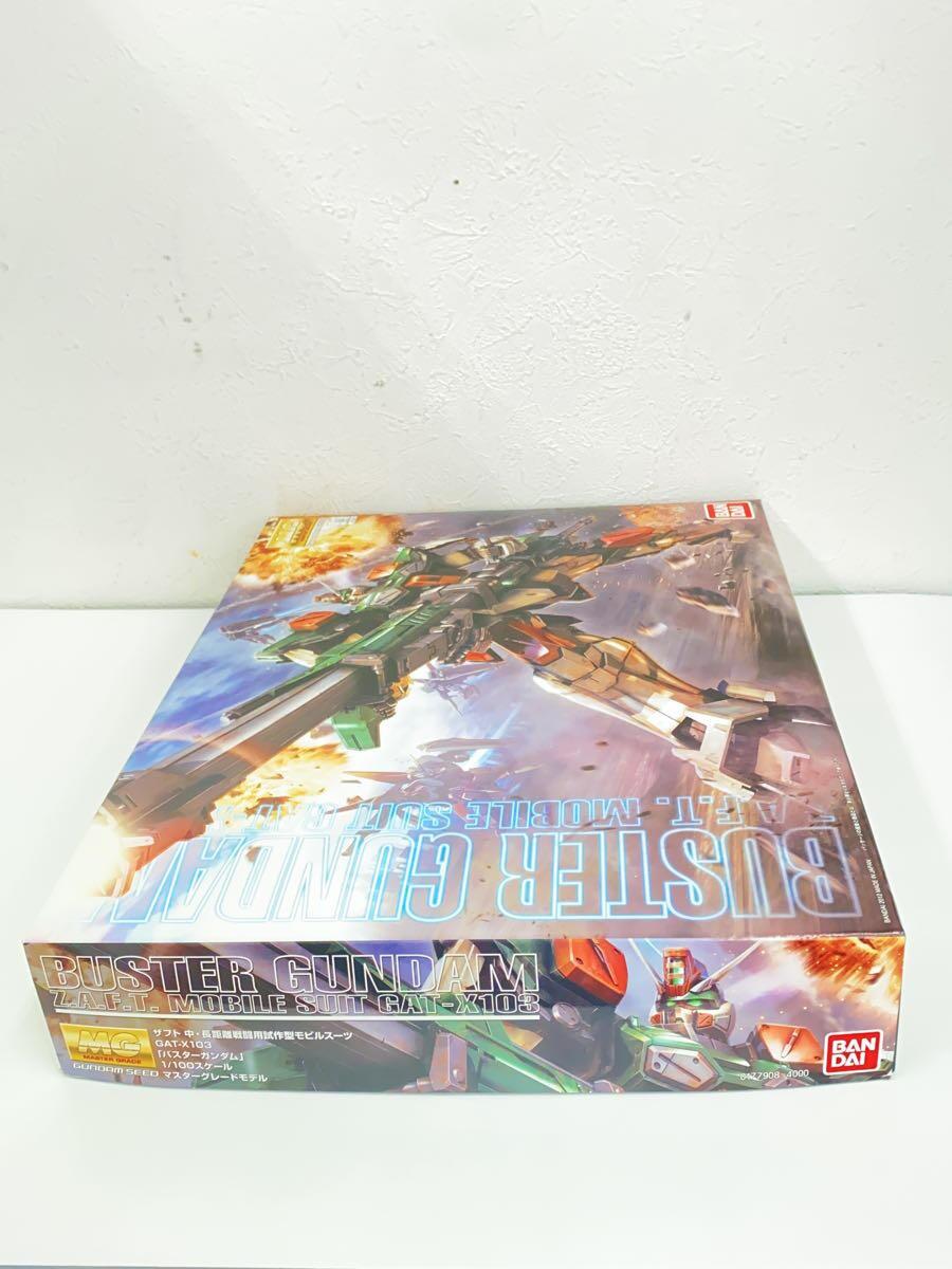 BANDAI 1/100 MG Buster Gundam