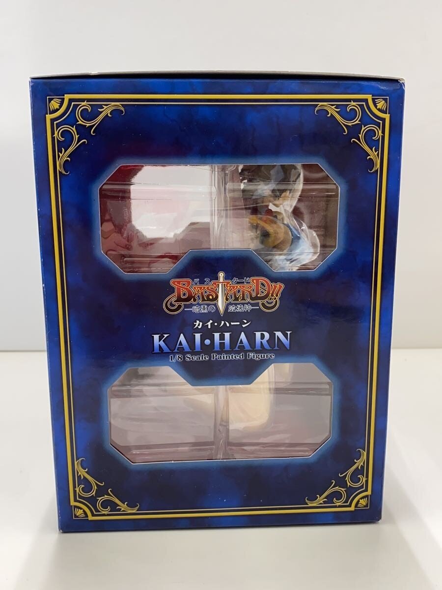 Misc. Brand Kai Harn Figure