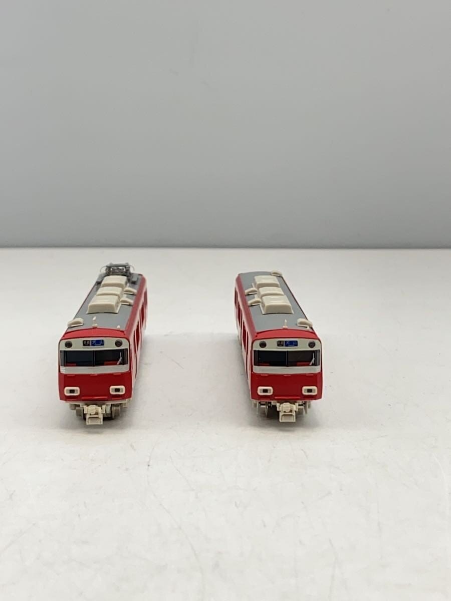 GREENMAX Boys' Toy