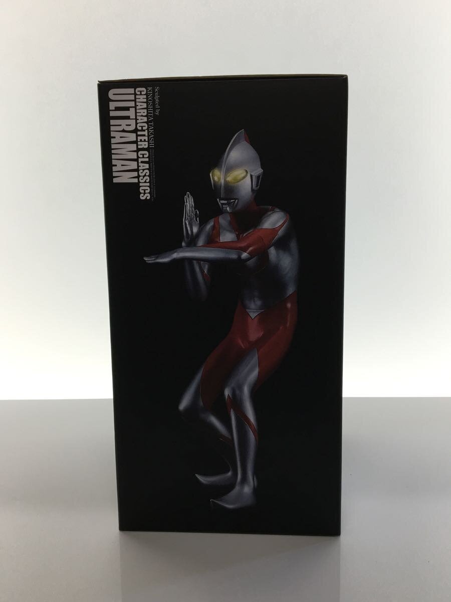 Kaiyodo Shin Ultraman Character Classics Figure
