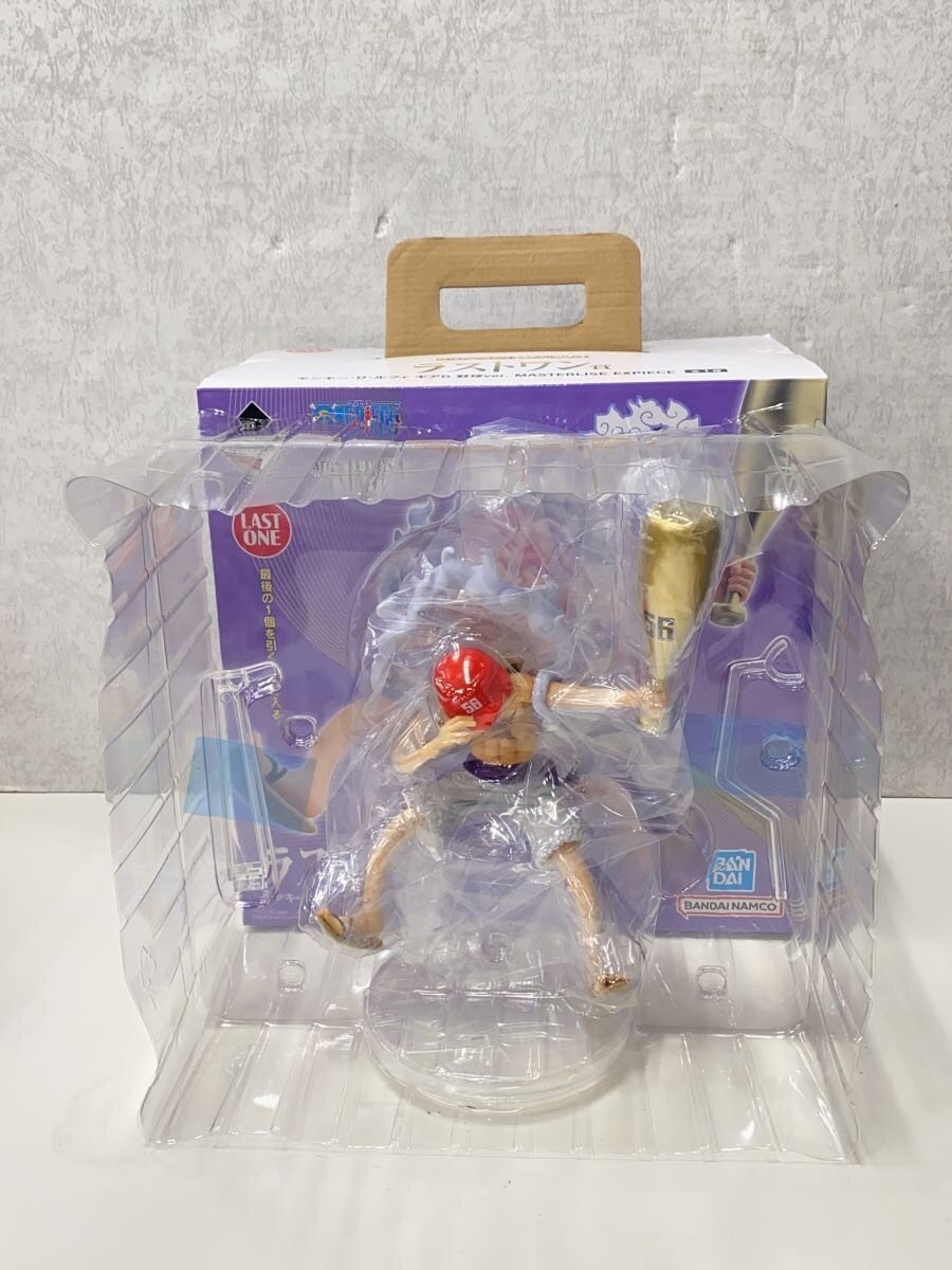 BANDAI SPIRITS One Piece Ichiban Kuji Last One Prize Figure