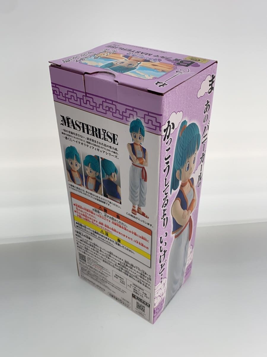 BANDAI SPIRITS Dragon Ball EX Bulma MASTERLISE Prize B Figure