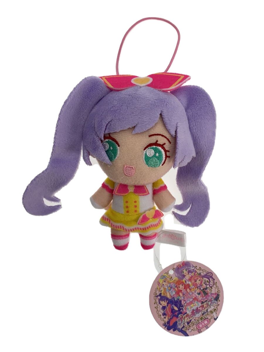 Misc. Brand PriPara Laala Mascot Plush
