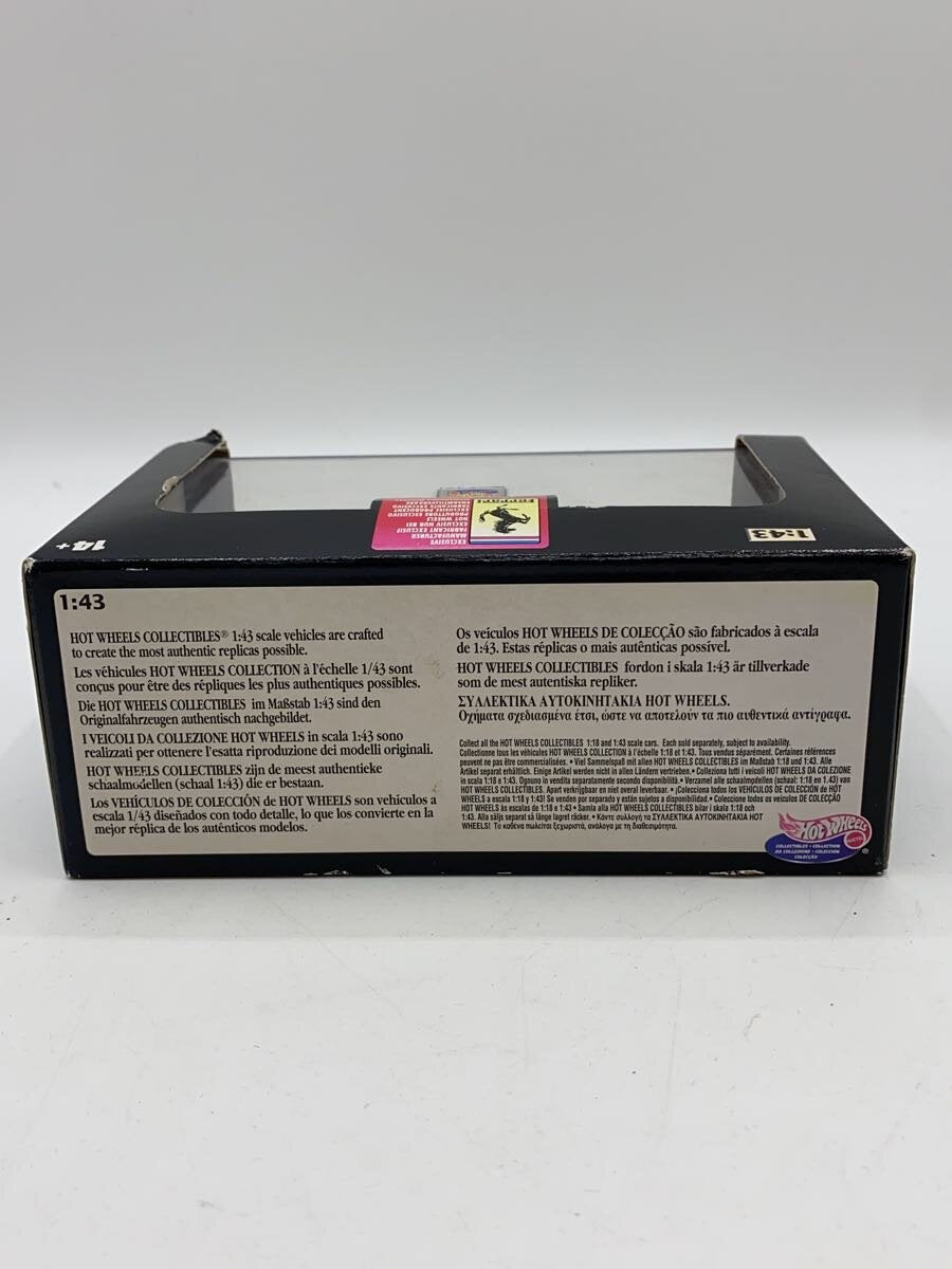 Misc. Brand Mini Car HTF90-NK910