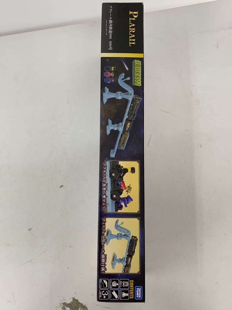 TAKARA TOMY Plarail Galaxy Express 999 Train