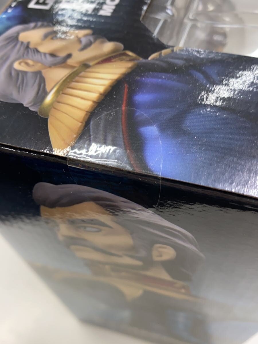 Mega House RAHDX Ramba Ral Mobile Suit Gundam Figure