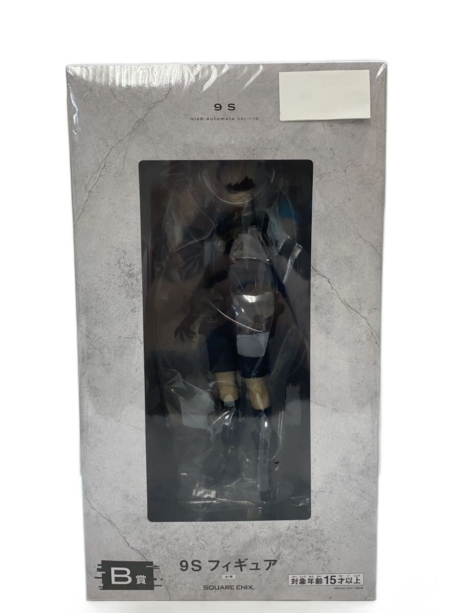 SQUARE ENIX Prize B 9S Figure NieR:Automata Ver1.1a Broadcast Commemoration Lottery 2