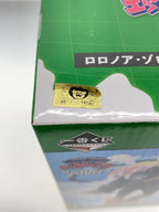 BANDAI SPIRITS ONE PIECE Roronoa Zoro MASTERLISE EXPIECE Figure