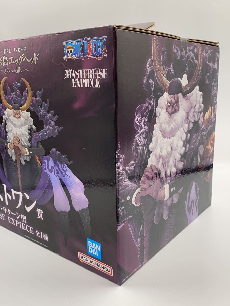 BANDAI SPIRITS One Piece Egghead Island Jaygarcia Saturn Last One Prize Figure