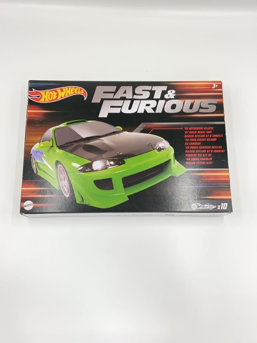 Hot Wheels Boys' Toy