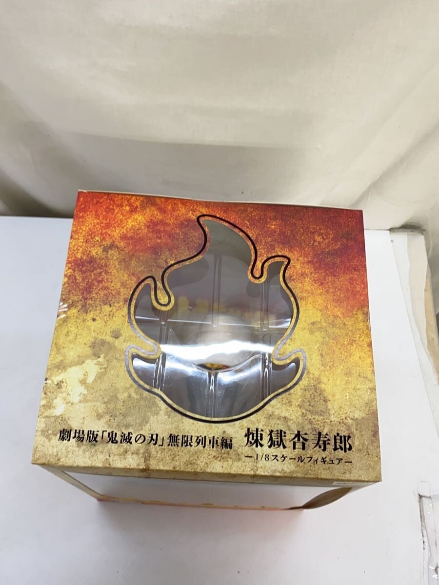 Misc. Brand Demon Slayer: Kyojuro Rengoku, Mugen Train Arc Movie Figure (ANIPLEX)