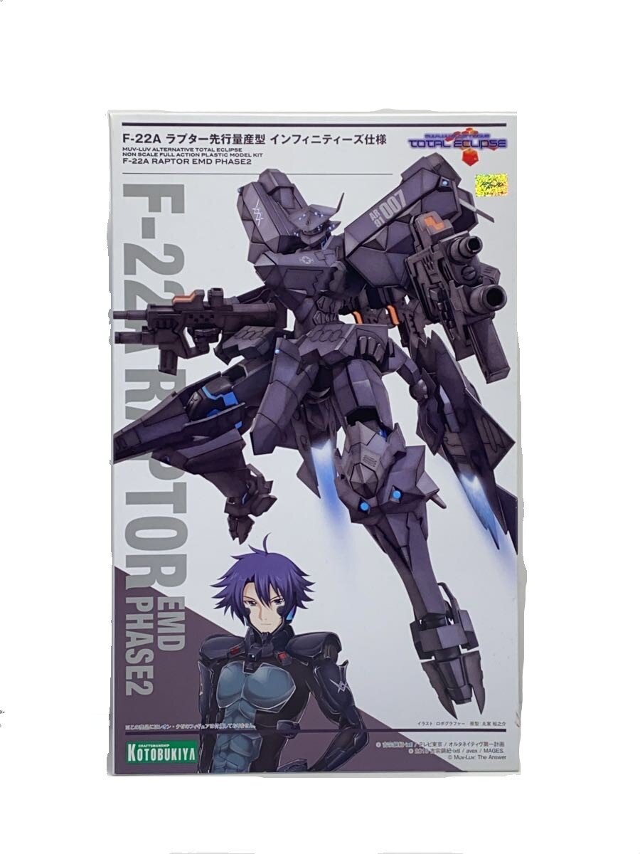 KOTOBUKIYA Raptor Pre-Production Type Infinity’s Specifications TOTAL ECLIPSE