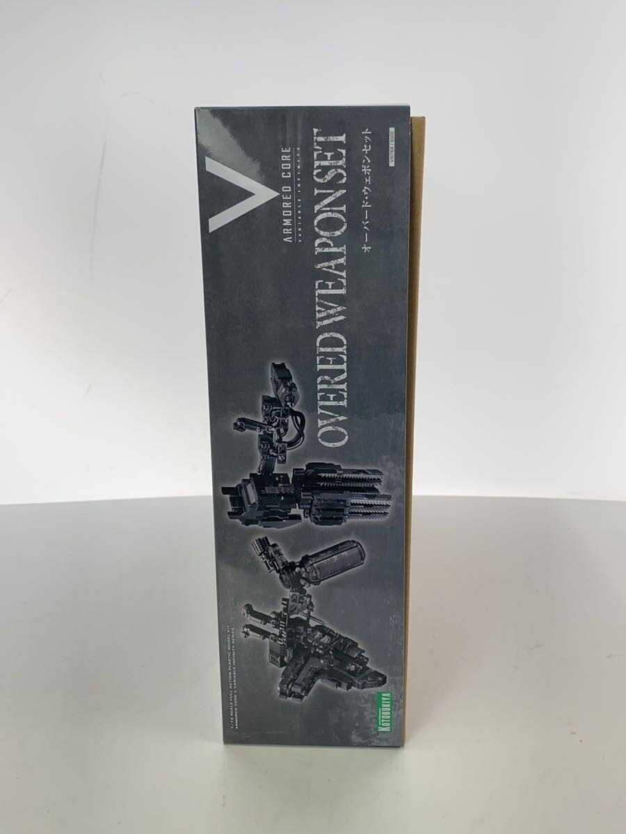 KOTOBUKIYA Armored Core V V.I. Series Overed Weapon Set Model Kit