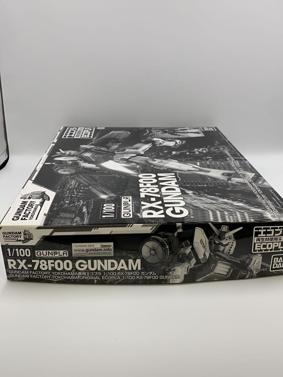 BANDAI RX-78F00 Gundam 1/100 Model Kit