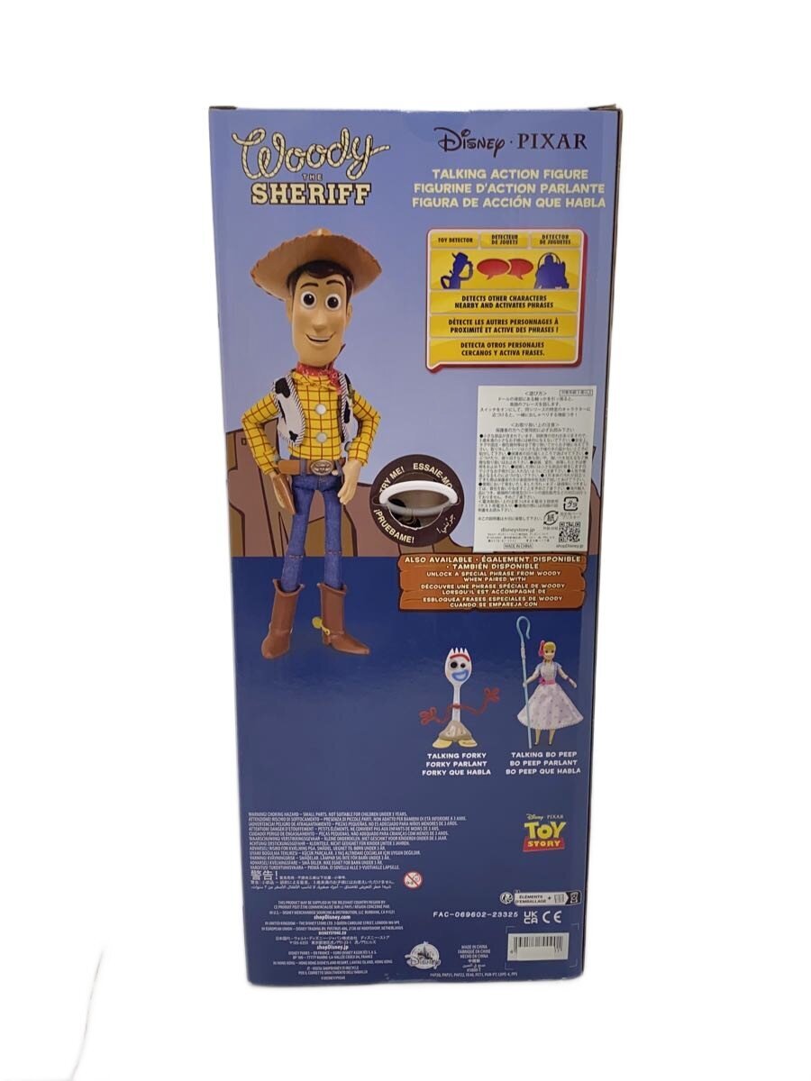 Disney Woody the Sheriff Talking Action Figure