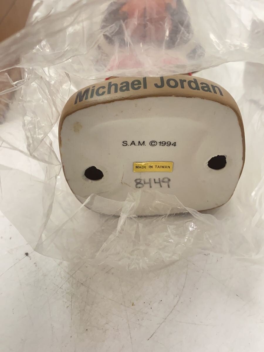 Misc. Brand Michael Jordan Collectable Bobbing Head Doll