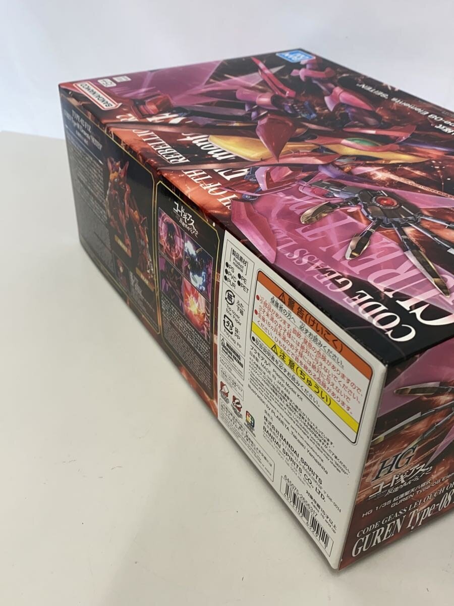 BANDAI SPIRITS Anime & Comic Plastic Model 5065291