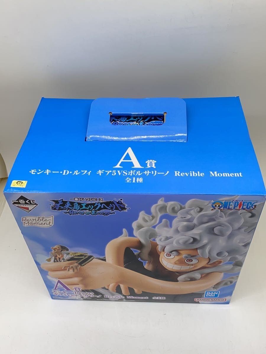 BANDAI SPIRITS One Piece Egghead Island Luffy vs. Borsalino Figure