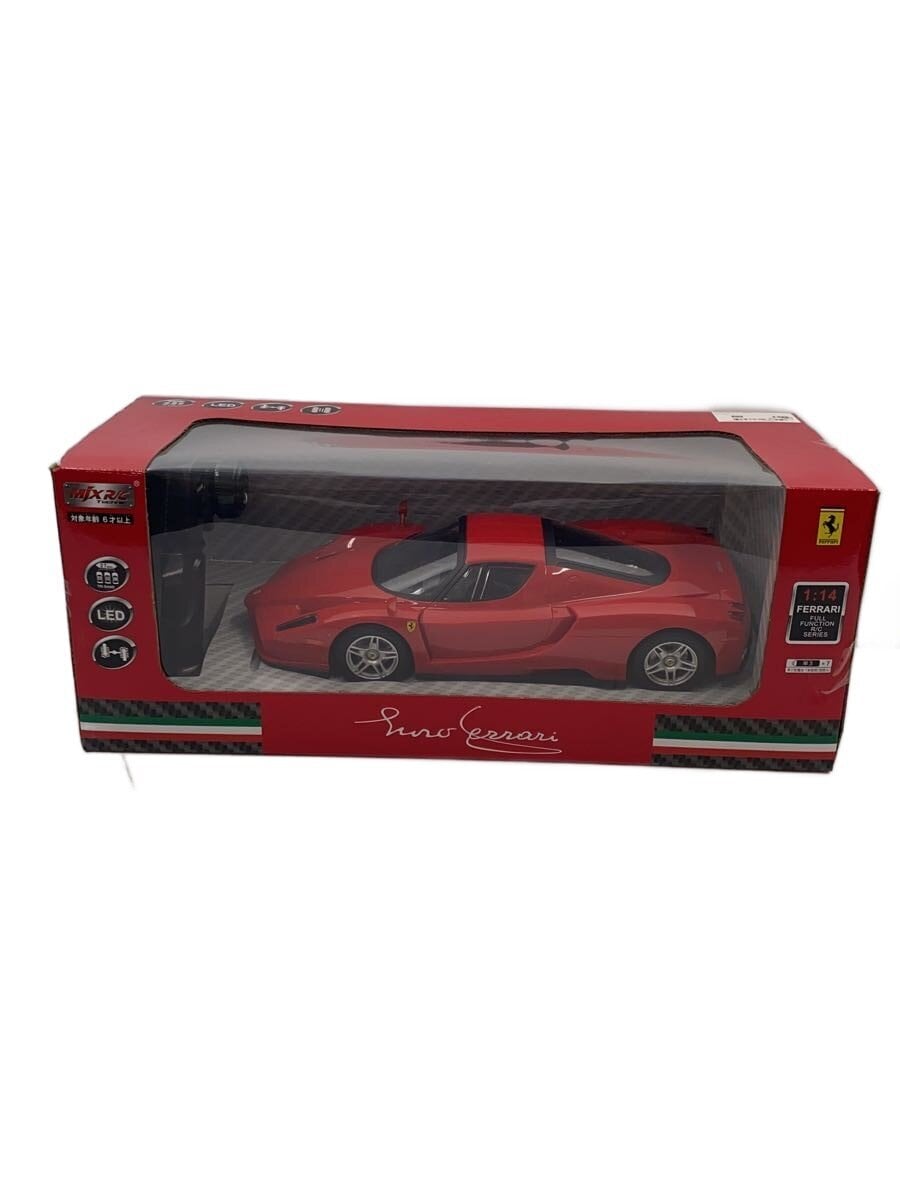 Misc. Brand REAL WHEEL RC Car