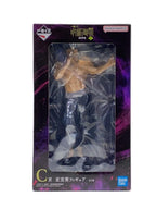 BANDAI SPIRITS Aoi Todo Figure - Jujutsu Kaisen