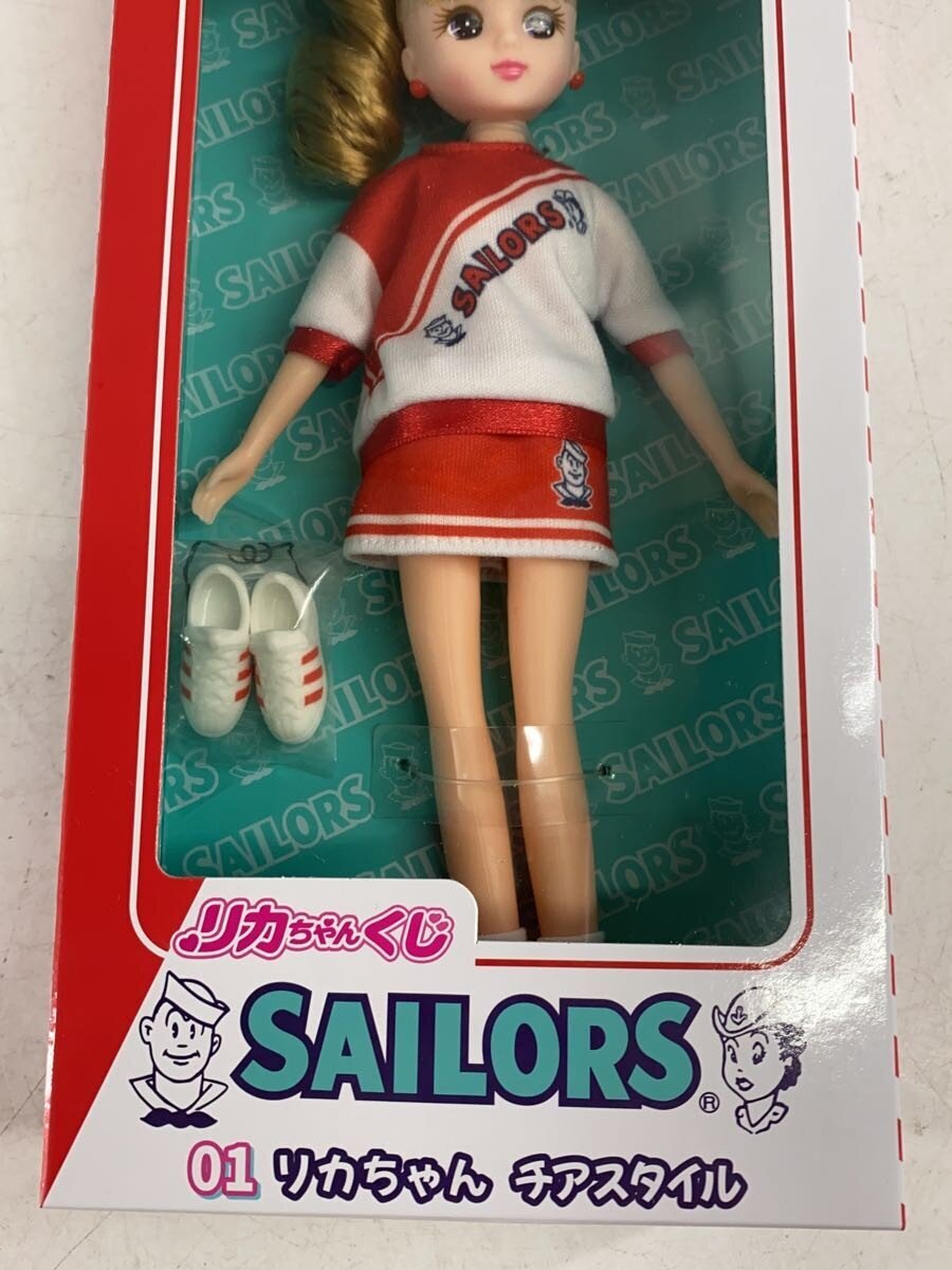 TAKARA TOMY Licca-chan Lottery 01 Cheer Style Figure