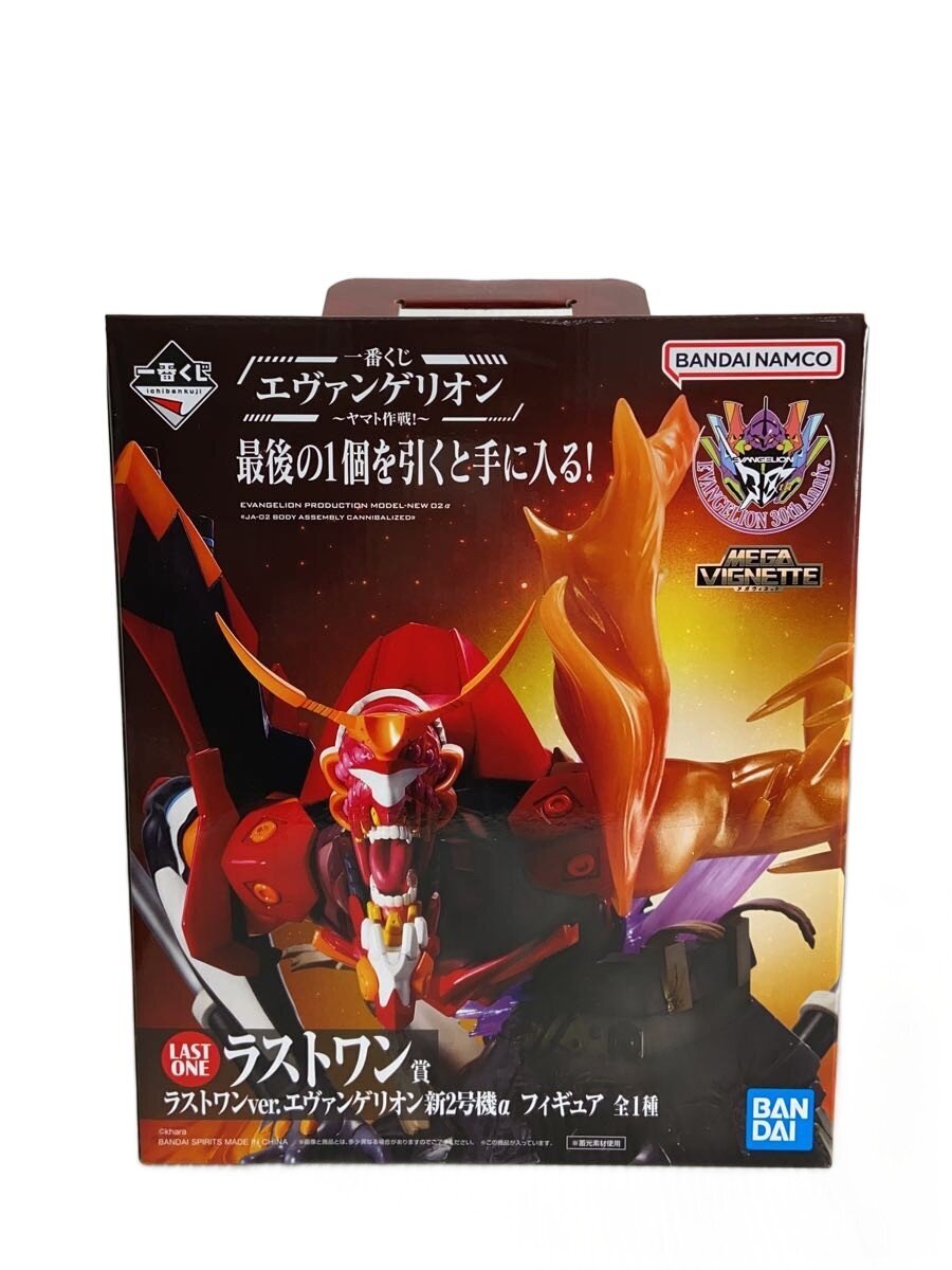 BANDAI SPIRITS Evangelion Yamato Operation Last One Prize Figure