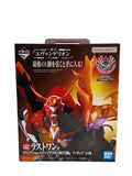 BANDAI SPIRITS Evangelion Yamato Operation Last One Prize Figure