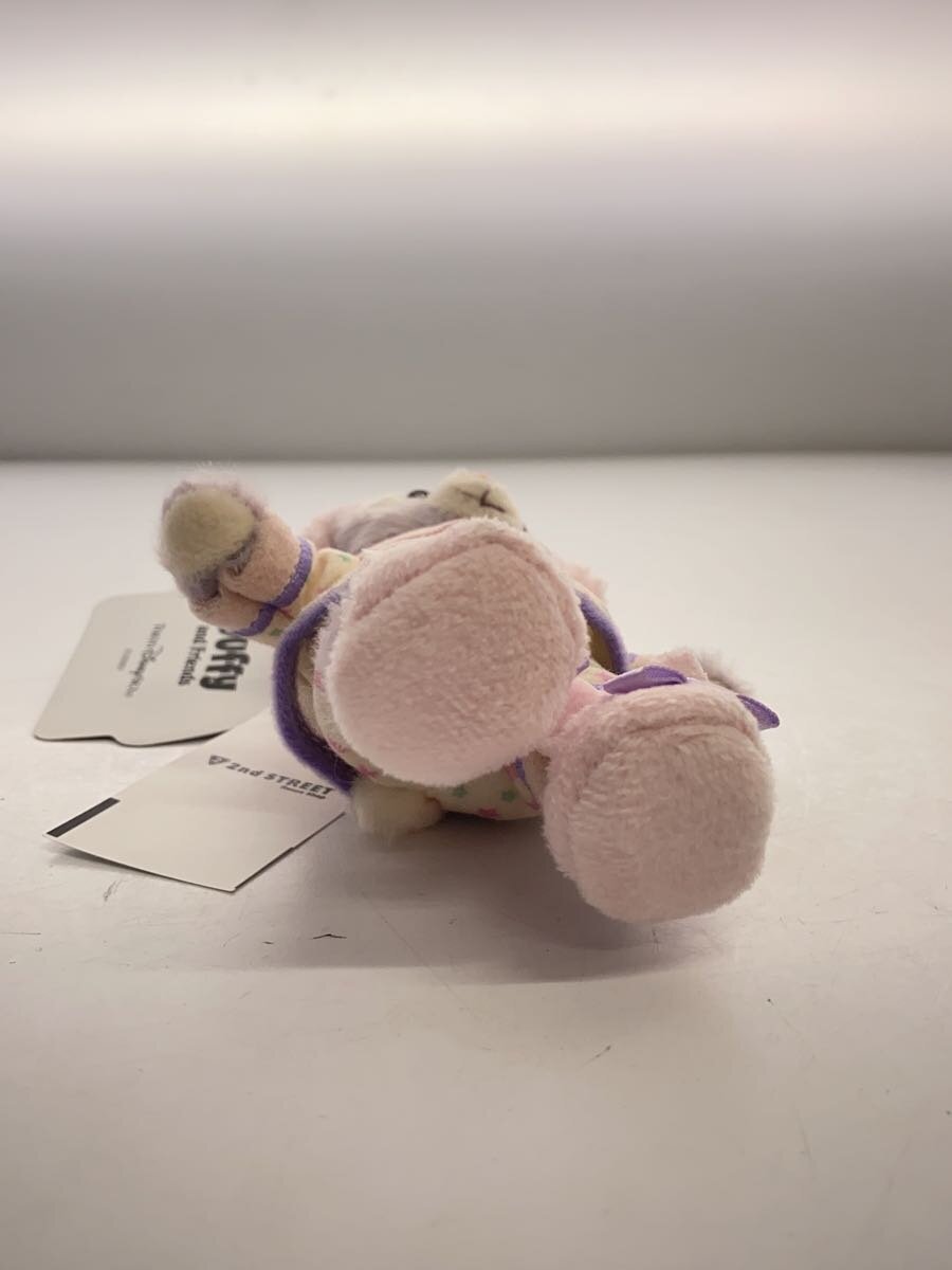 Disney StellaLou Autumn Sleepover Plush Badge