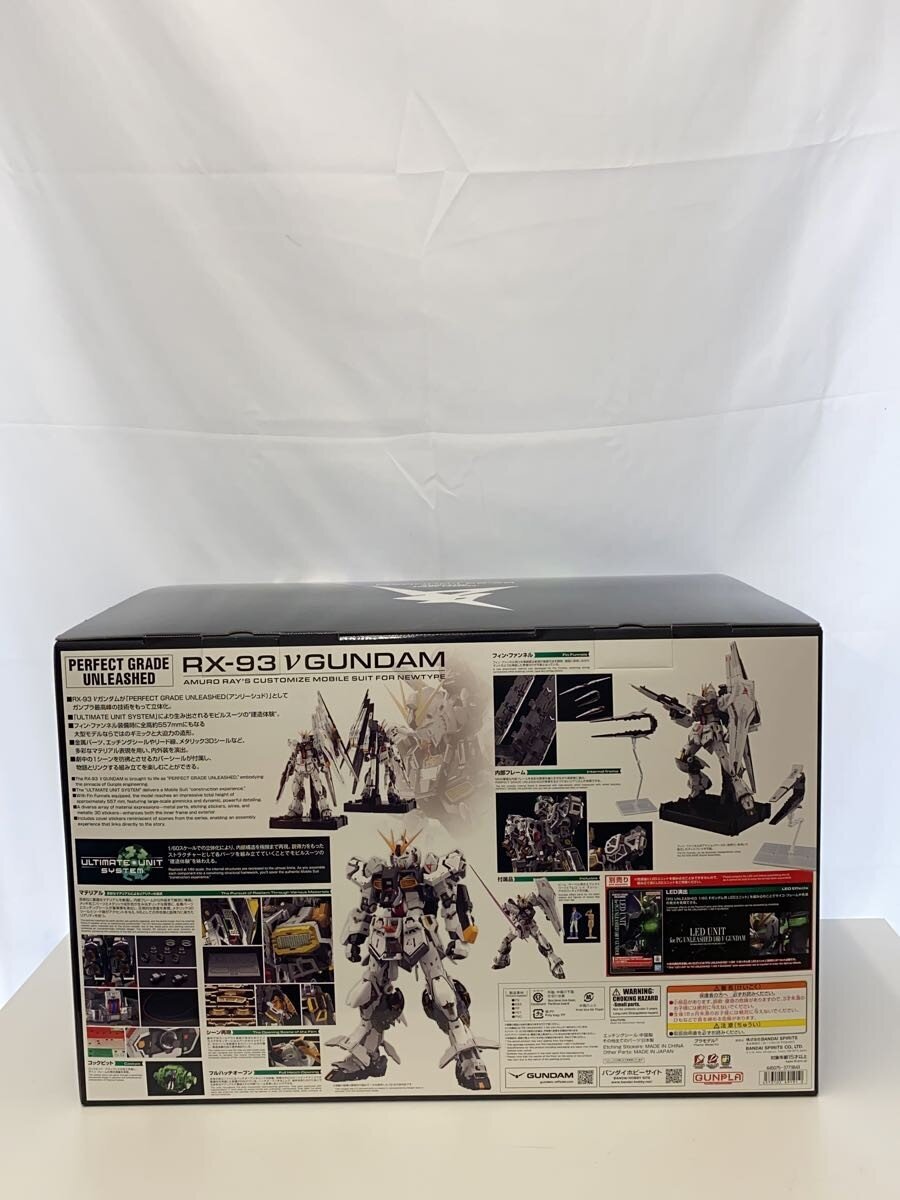 BANDAI SPIRITS Gunpla 5069191