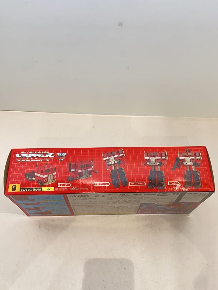 TAKARA TOMY × A BATHING APE Transformers Convoy Figure