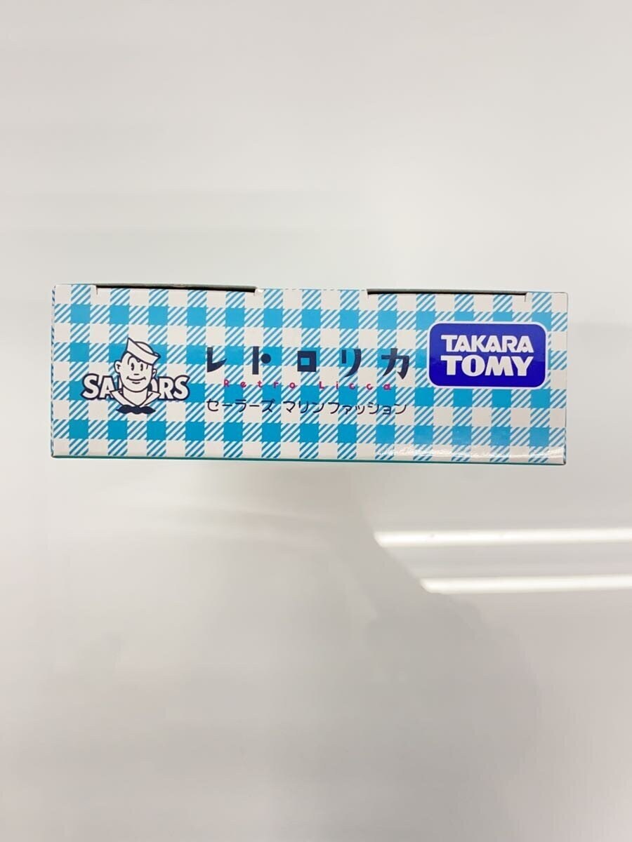 TAKARA TOMY Retro Licca Sailor Marine Fashion