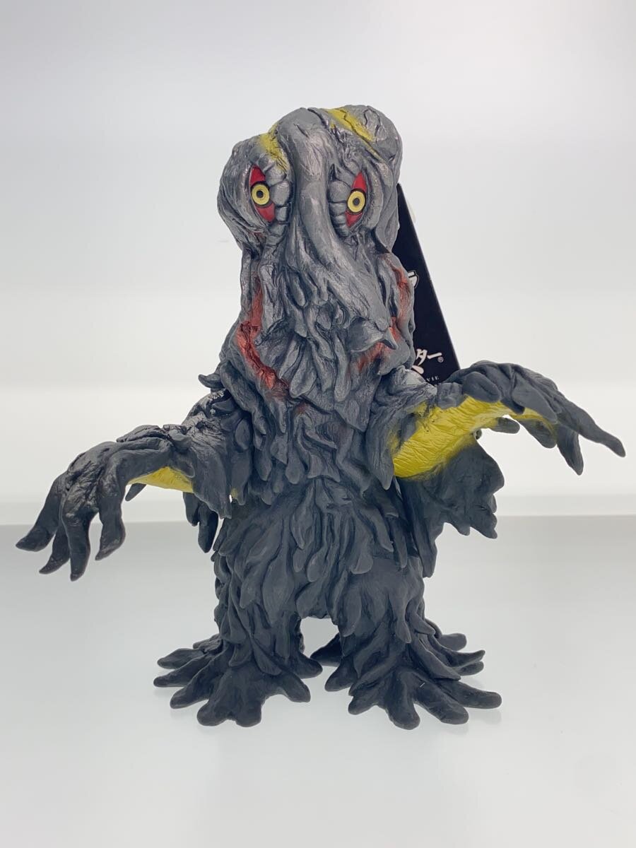 Misc. Brand Hedorah Sofubi Figure