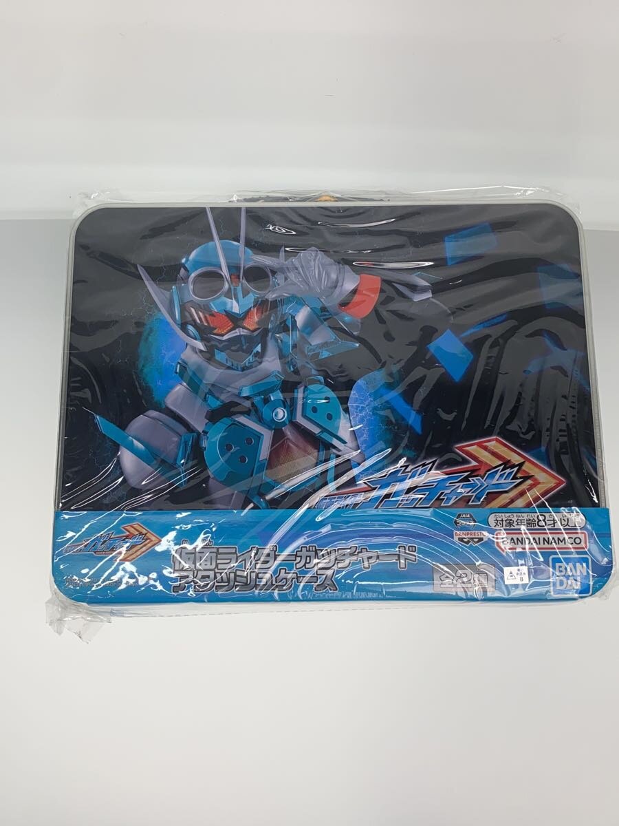 BANDAI SPIRITS Kamen Rider Gotchard Attache Case 2-Set