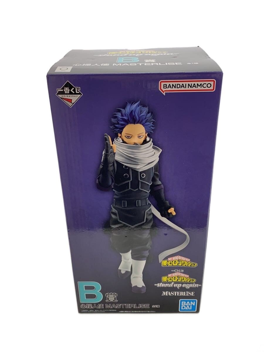 BANDAI SPIRITS My Hero Academia Himiko Shinso Prize Figure B